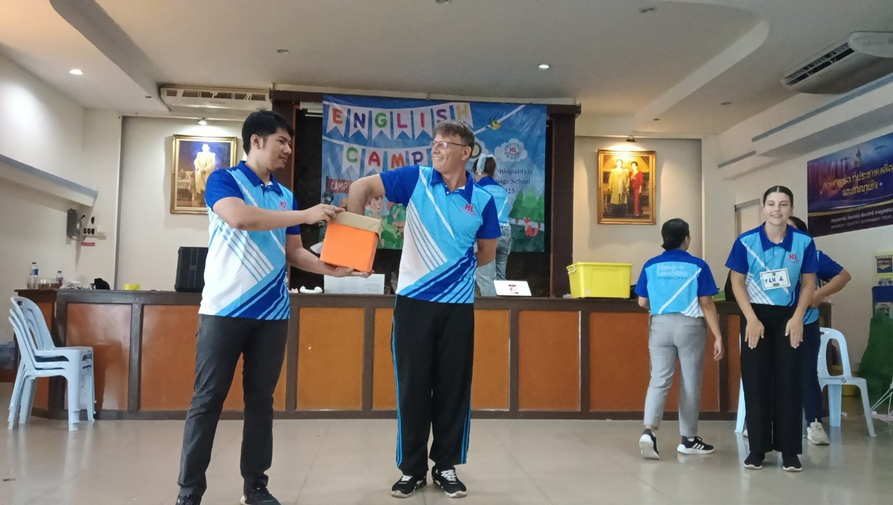 messageimage 1754539417225