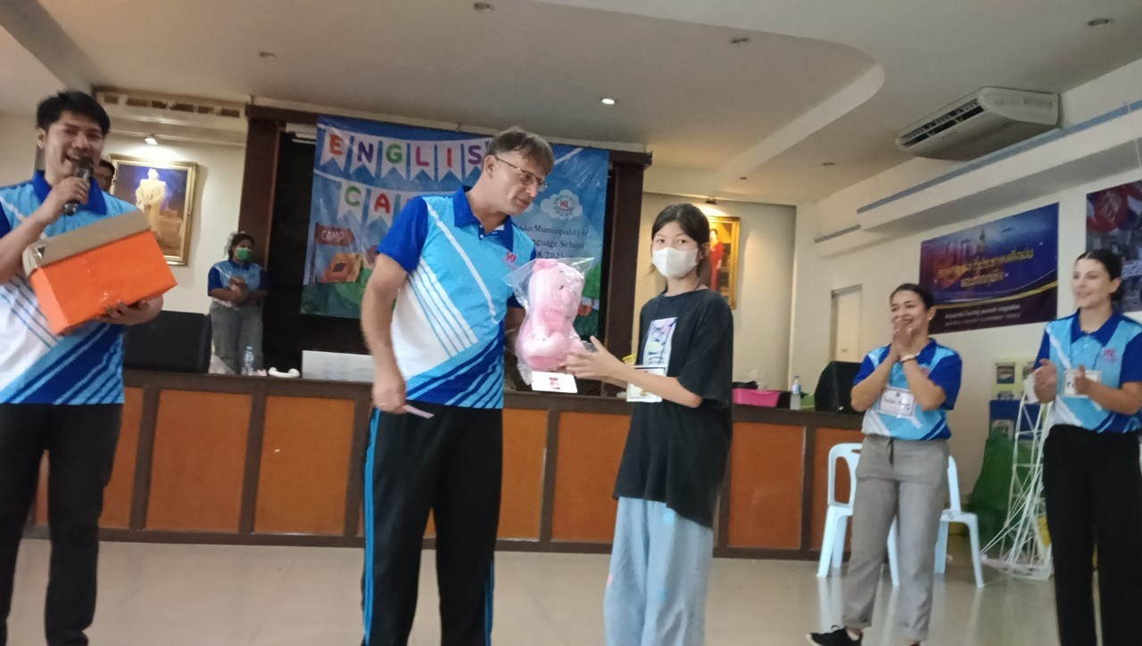 messageimage 1754539423650