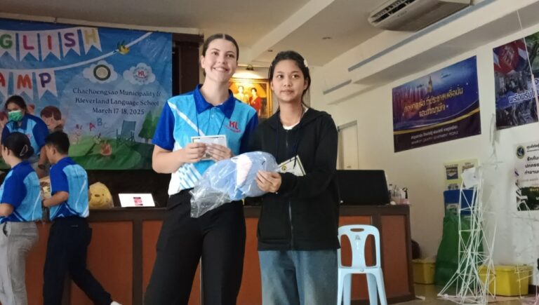 messageimage 1754539438801