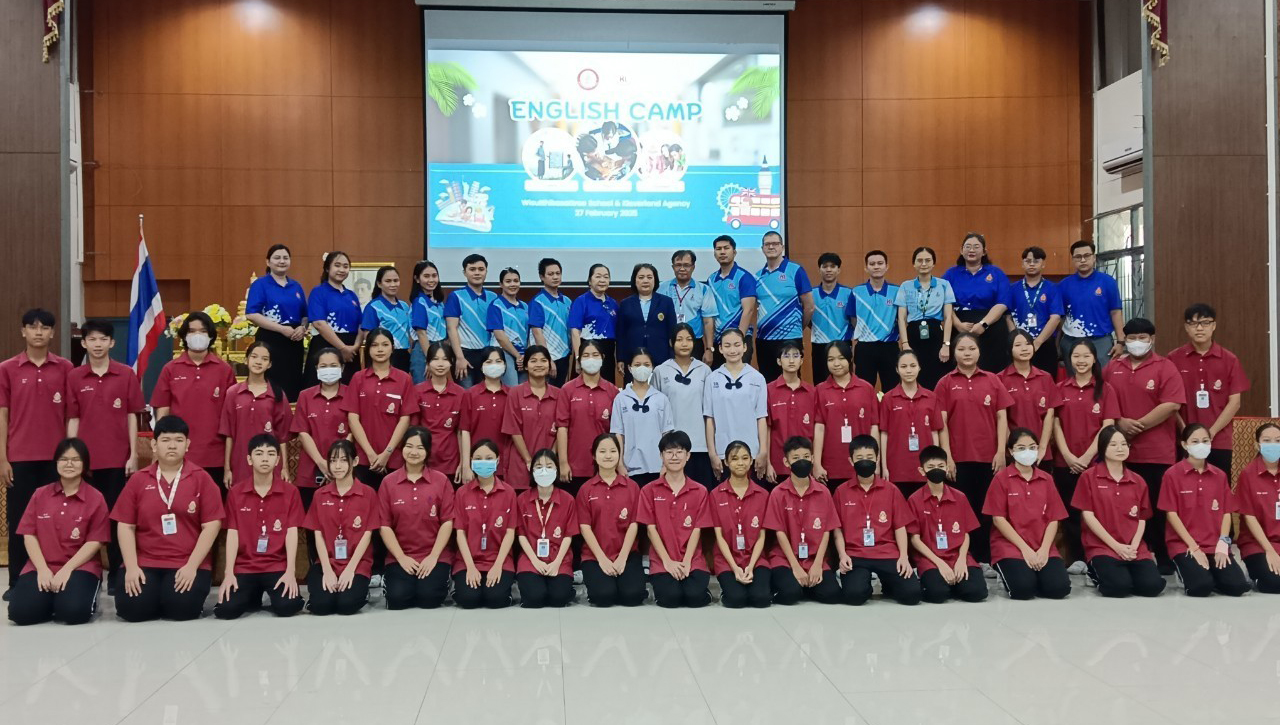 messageimage 1754540169022